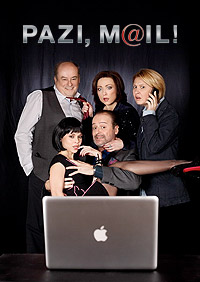 Pazi, m@il!
